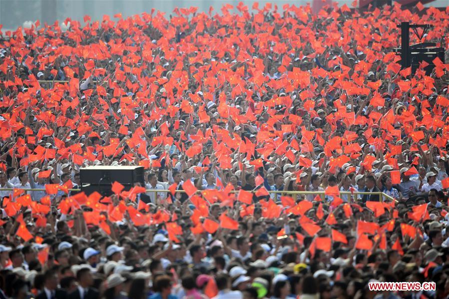 (PRC70Years)CHINA-BEIJING-NATIONAL DAY-CELEBRATIONS (CN)