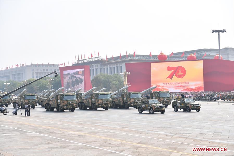 (PRC70Years)CHINA-BEIJING-NATIONAL DAY-CELEBRATIONS (CN)