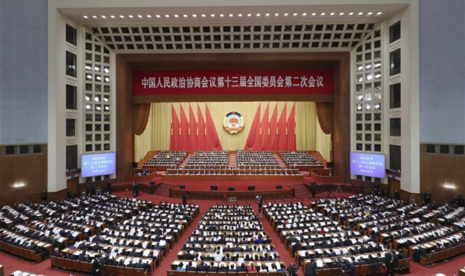 China's top political advisory body concludes annual session, pooling consensus for development