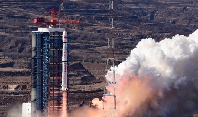 China launches new Earth observation satellite