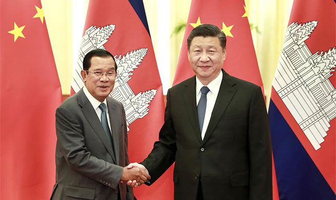 Cambodian PM's special China tour demonstrates unbreakable friendship: Xi