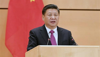 Full video: President Xi Jinping delivers speech at Palace of Nations