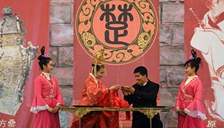 Festival temple fair starts in central China