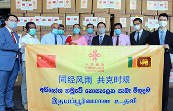 China donates another batch of medical aid to Sri Lanka in its battle against COVID-19