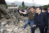 李克强抵达四川芦山地震灾区指导抗震救灾工作