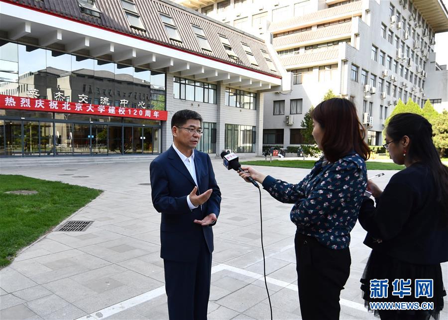 （新华全媒头条·图文互动）（2）扎根人民、奉献国家——习近平总书记的考察在北大师生中引起热烈反响 