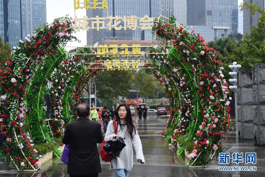 （生态文明建设·图文互动）（6）让山水之城“颜值”更高、“气质”更佳——重庆“两江四岸”治理提升调查