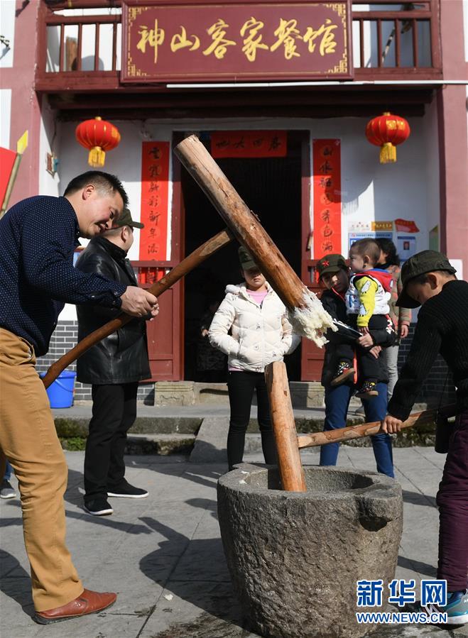 （集中连片特困地区贫困村调研行·图文互动）（3）神山村，神气起来了——江西井冈山市神山村脱贫调查