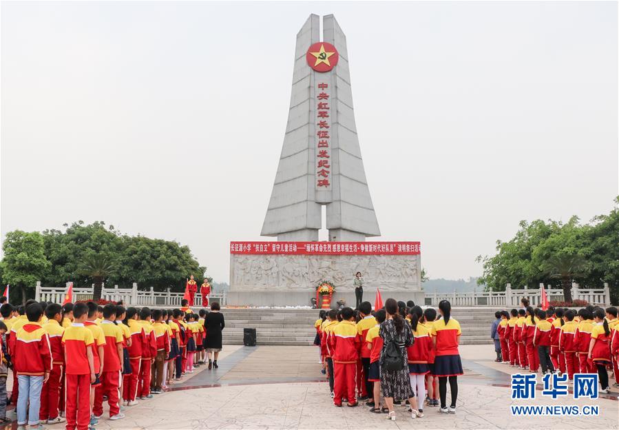 （新华全媒头条·图文互动）（4）魂牵“北上无音讯”——来自长征英烈后人们的思念