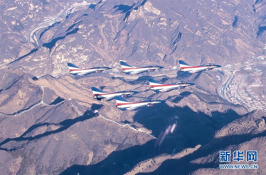 （人民空軍70年·圖文互動(dòng)）（6）我愛祖國的藍(lán)天——空軍強(qiáng)軍主題紀(jì)念封8張“同框照”背后的故事 