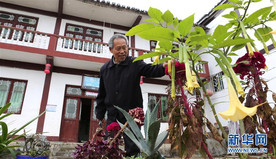 （四中全会精神在基层·图文互动）（2）乌江清，贵州兴——贵州第一大河乌江治污记