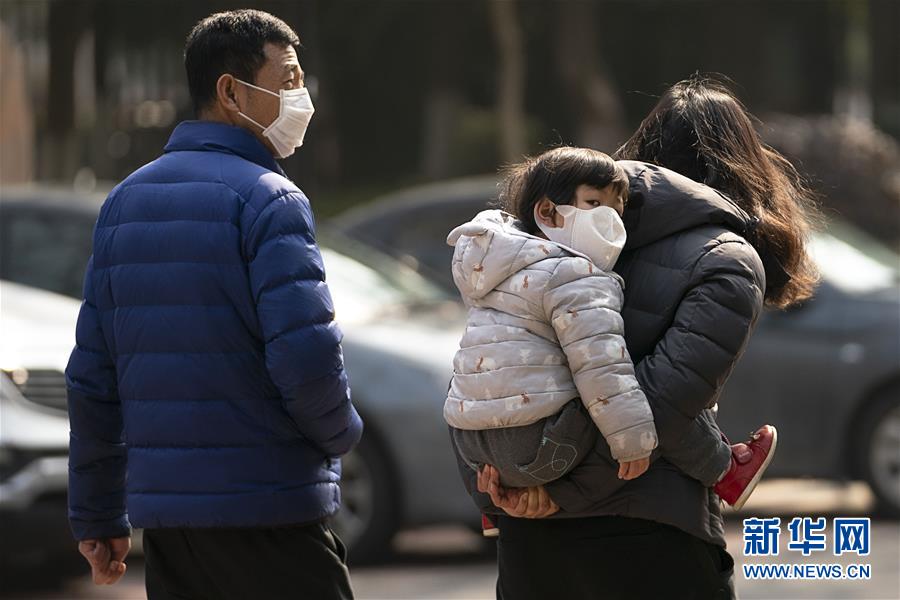 （新华全媒头条·图文互动）（6）人间至味是团圆——武汉庚子元宵节全纪录