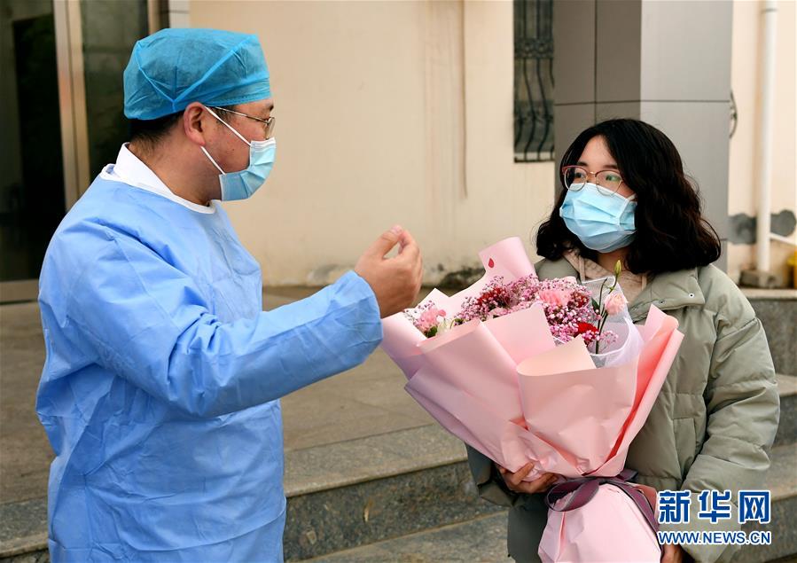 （聚焦疫情防控·图文互动）（3）女研究生在县级医院治愈：“我能挺过来，其他人也可以”