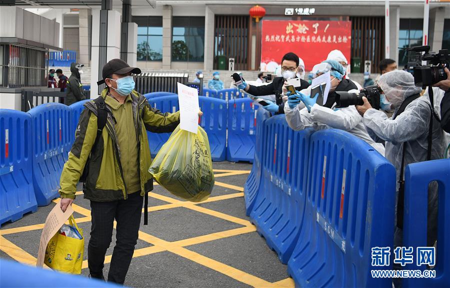 （新华全媒头条·图文互动）（9）托举生命的方舟——方舱医院建设记