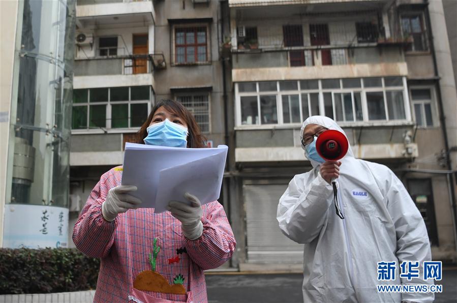 （在习近平新时代中国特色社会主义思想指引下——新时代新作为新篇章·习近平总书记关切事·图文互动）（7）不放松！——各地努力抓紧抓实抓细疫情防控