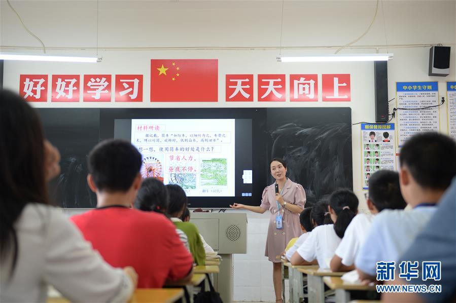 （图文互动）（5）湘南深山，坚守扶贫一线的党员之家