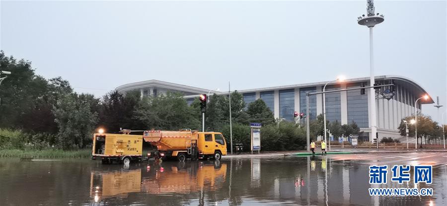 （防汛抗洪·图文互动）（1）天津：全力以赴，不让“城市看海”再现