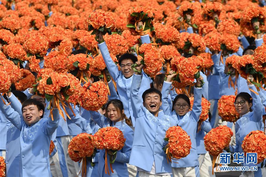 （国庆70周年·庆祝大会）庆祝中华人民共和国成立70周年大会在京隆重举行