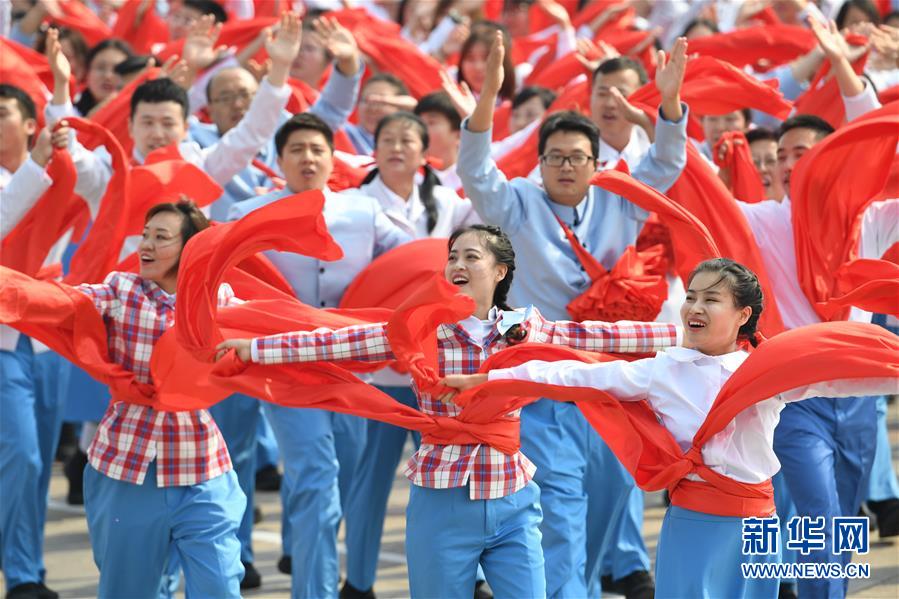 （国庆70周年·庆祝大会）庆祝中华人民共和国成立70周年大会在京隆重举行