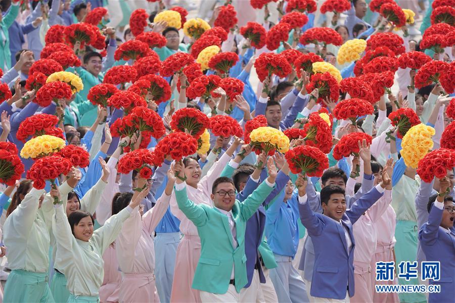 （新华视界·国庆70周年·庆祝大会）庆祝中华人民共和国成立70周年大会在京隆重举行