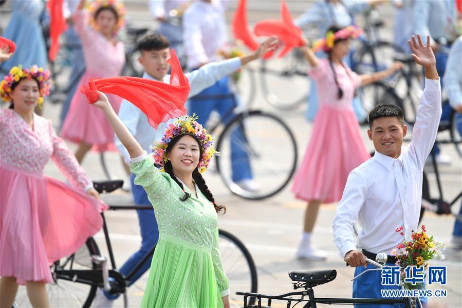 （国庆70周年·庆祝大会）庆祝中华人民共和国成立70周年大会在京隆重举行