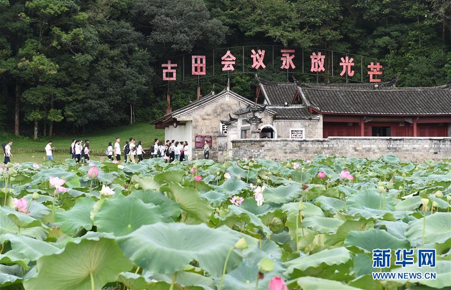 （強(qiáng)軍思想引領(lǐng)新征程·圖文互動(dòng)）（1）浴火古田，人民軍隊(duì)重整行裝再出發(fā)