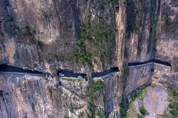 太行“天路”变身“脱贫路”