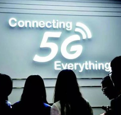 看完这6张图，你就能更了解 5G！