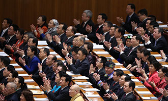 十二届全国人大五次会议举行第二次全体会议