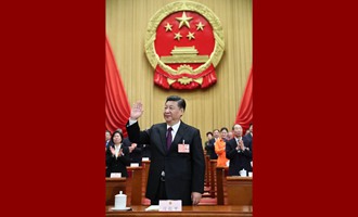 习近平当选国家主席、中央军委主席