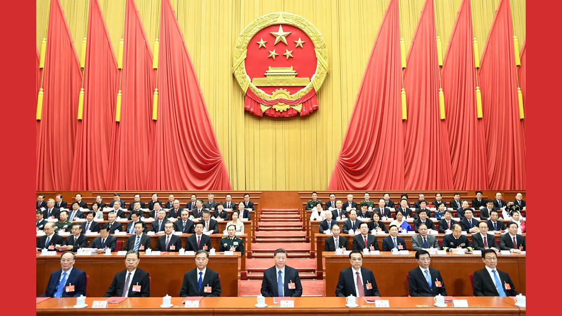 习近平出席十三届全国人大二次会议闭幕会