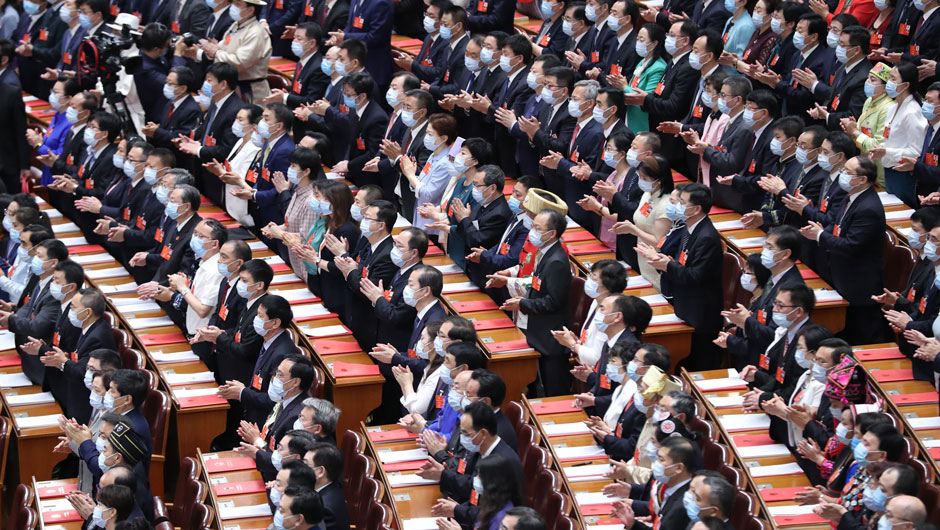 十三届全国人大三次会议举行闭幕会