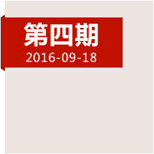 重回娄山关！长征首次大捷背后的故事