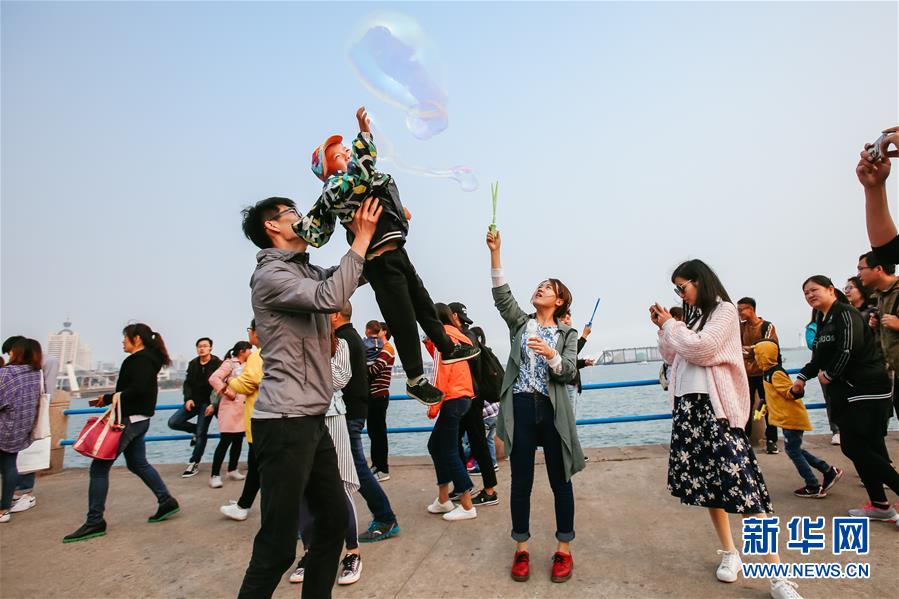 （上合青岛峰会）（5）青岛，幸福之城