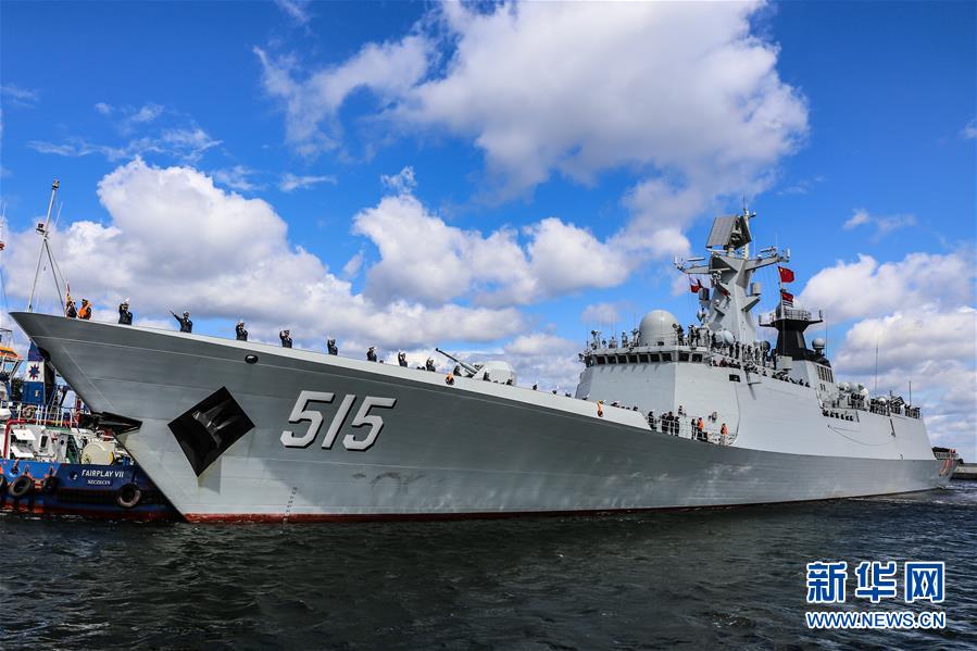 （國際）（1）中國海軍第二十九批護(hù)航編隊(duì)濱州艦參加波蘭海軍成立100周年慶典 