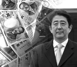 安倍中东撒钱 又是场外交秀