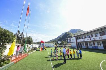 高山“微小学”的开学第一天